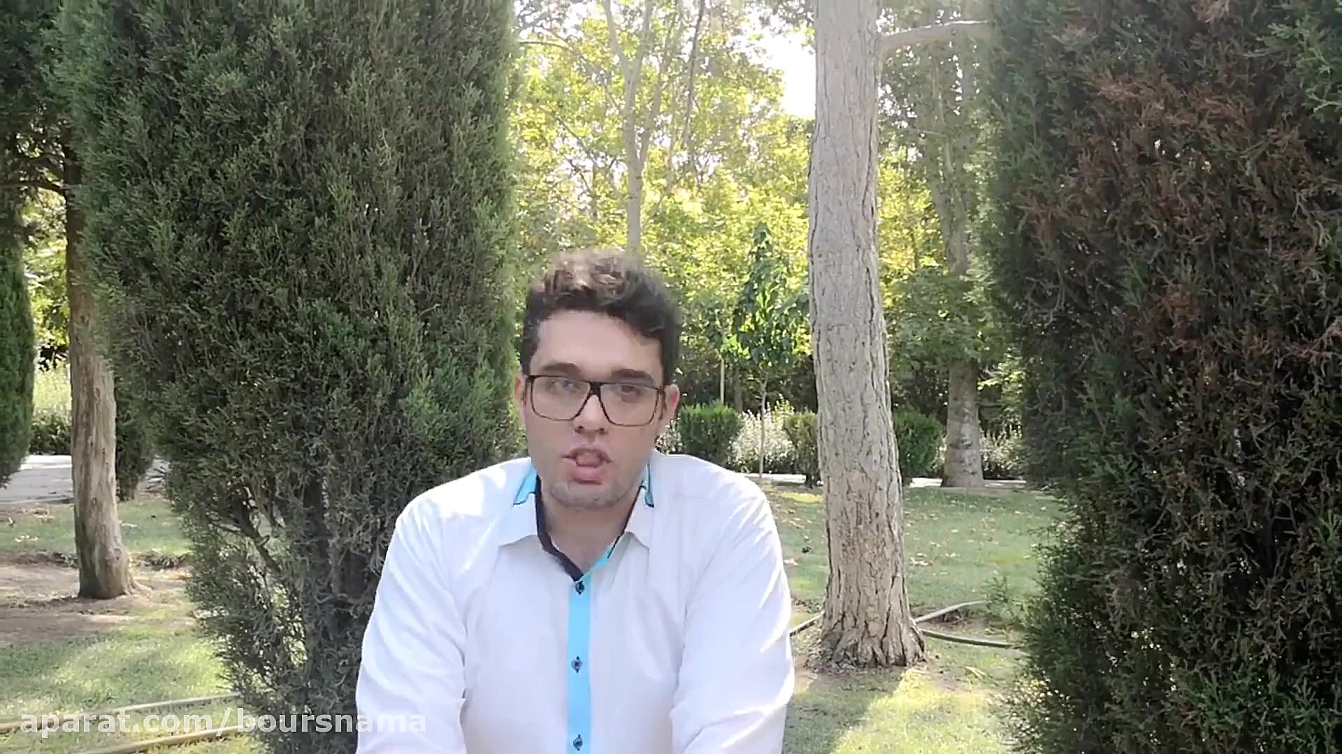 ترازنامه، تحلیل بنیادی بورس (ق...