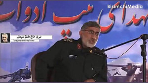 سردرگمی آمریکا از دست ایران از...