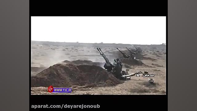 رزمایش بزرگ پیامبر اعظم (ص)