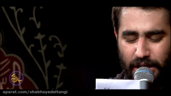 شب های دلتنگی &laquo;حوالی حرم...