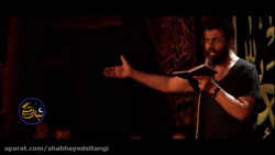 شب های دلتنگی &laquo;دخیل&raqu...