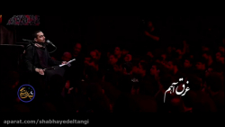 شب های دلتنگی &laquo;سربلند&ra...