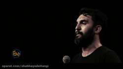 شب های دلتنگی &laquo;فراق&raqu...