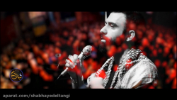 شب های دلتنگی &laquo;جای خالی&...