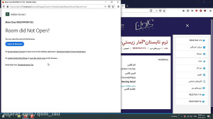 راهنمایی در خصوص تغییرات جدید...