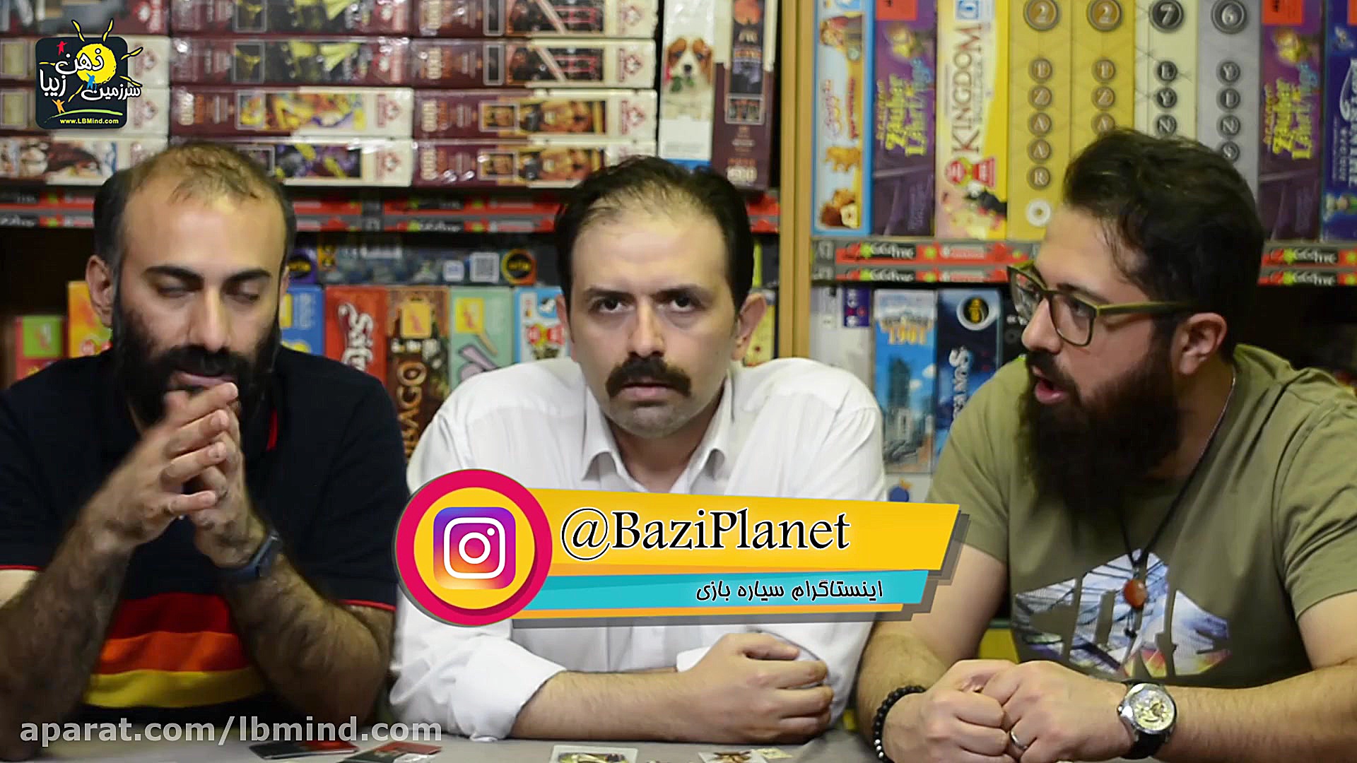 آموزش بازی فکری گانگستر (Gangs...