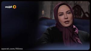 حضور لعیا زنگنه، در نقش شریفه...