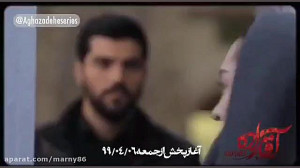 حامد تهرانی در آقازاده با شخصی...