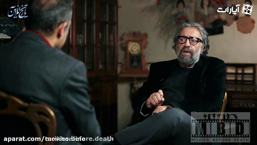 قسمتی از مصاحبه با مسعود کیمیا...