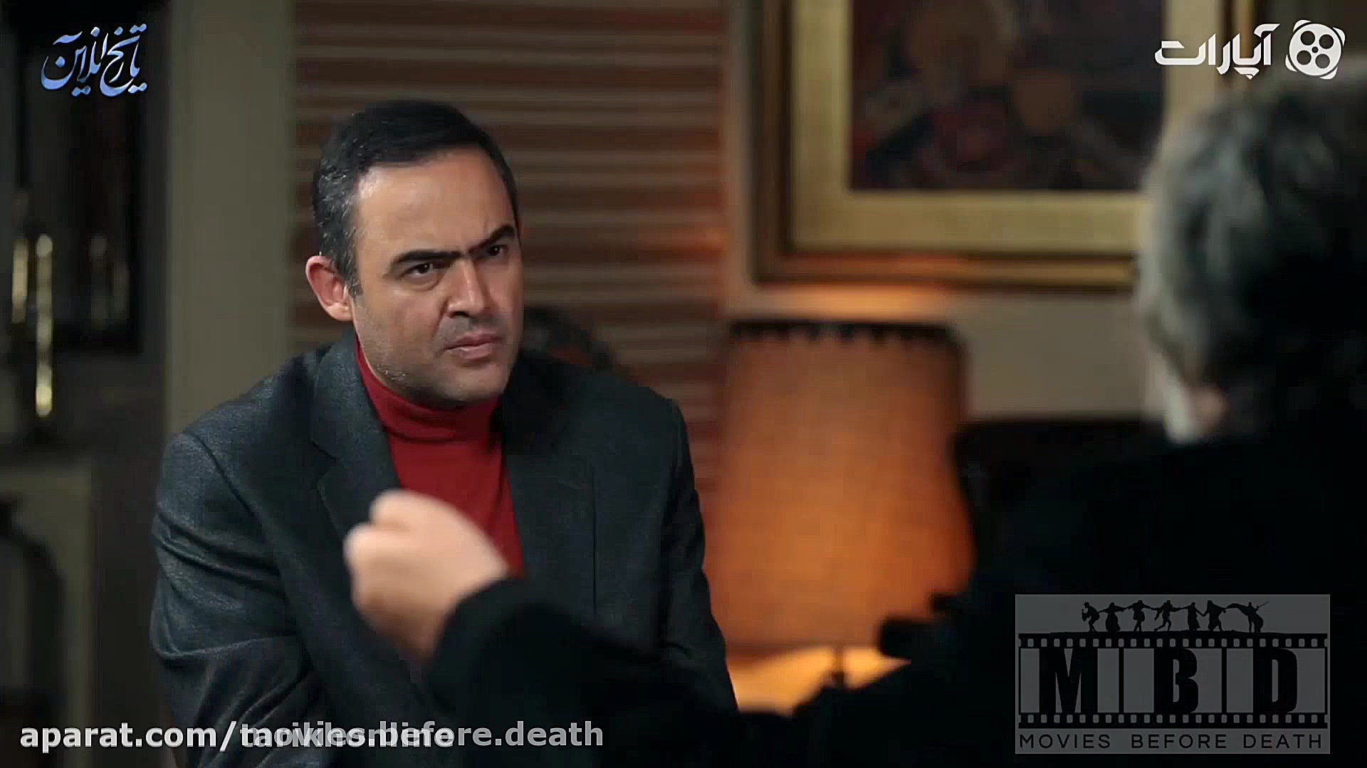 قسمتی از مصاحبه با مسعود کیمیا...