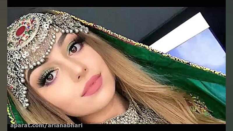 آهنگ های رقصی شاد عروسی ها