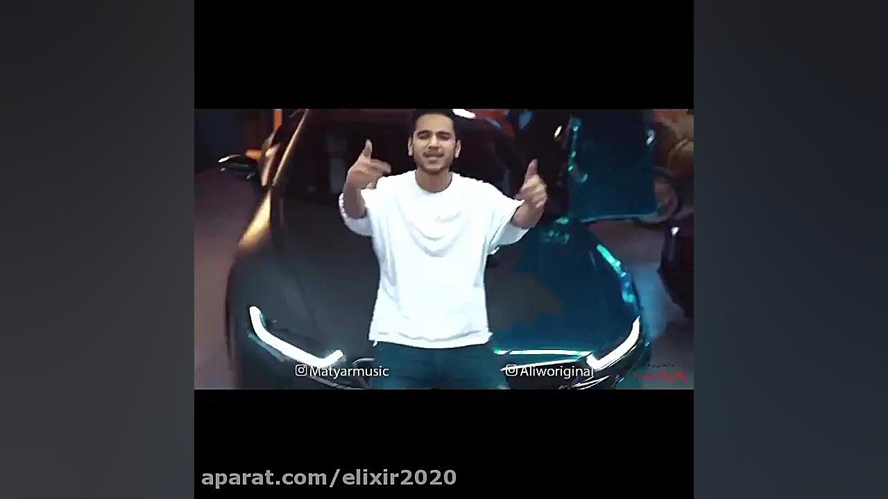 موزیک ویدیو متیار  نم بارون