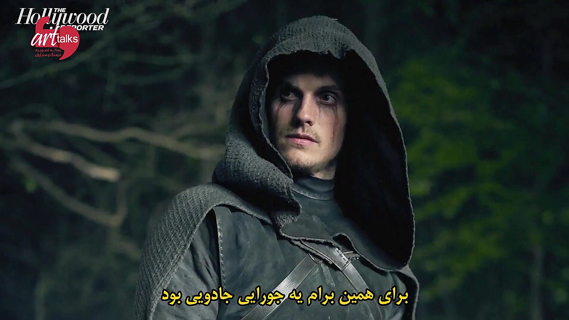 مصاحبه هالیوود ریپورتر با کاتر...