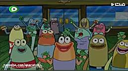 باب اسفنجی  نمایش رو عشق است!