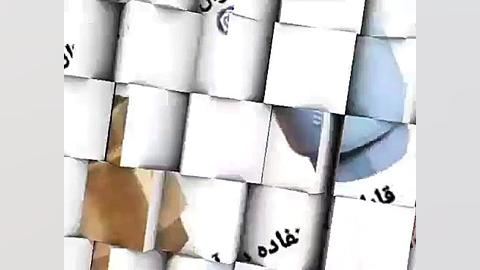 Preview Thumbnail