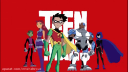 تایتان‌ های نوجوان  فصل ۳ قسمت...