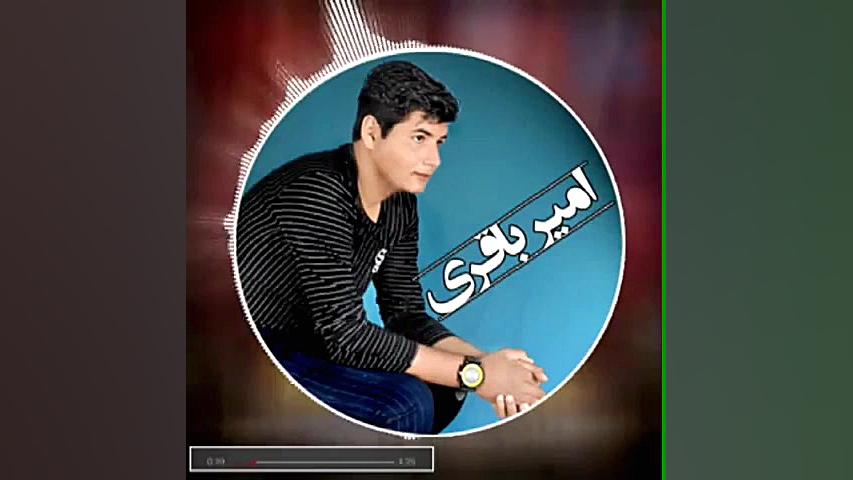 فیلم سینمایی و اهنگ غمگین