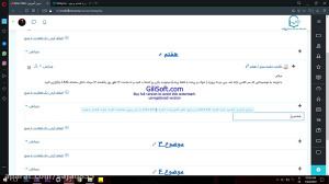 کلاس افتر افکت 2