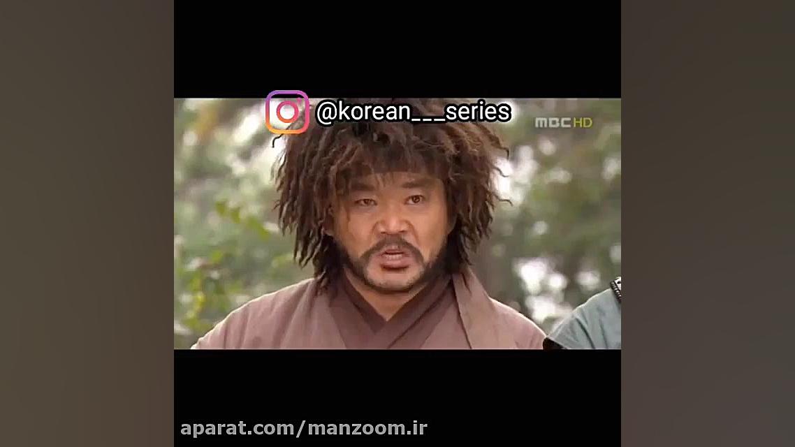 سکانس دیدنی سریال افسانه جومون...