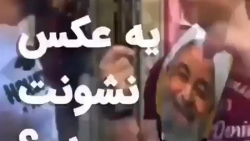 بدون شرح حسن روحانی  حسنو ببوس...