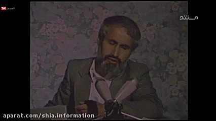 مستند روياي آجري قسمت دوم  سیا...