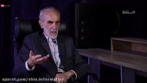 مستند روياي آجري قسمت سوم  سیا...