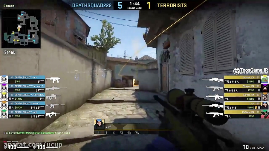 Tournament - CS:GO Gold - C4 vs Death Squad