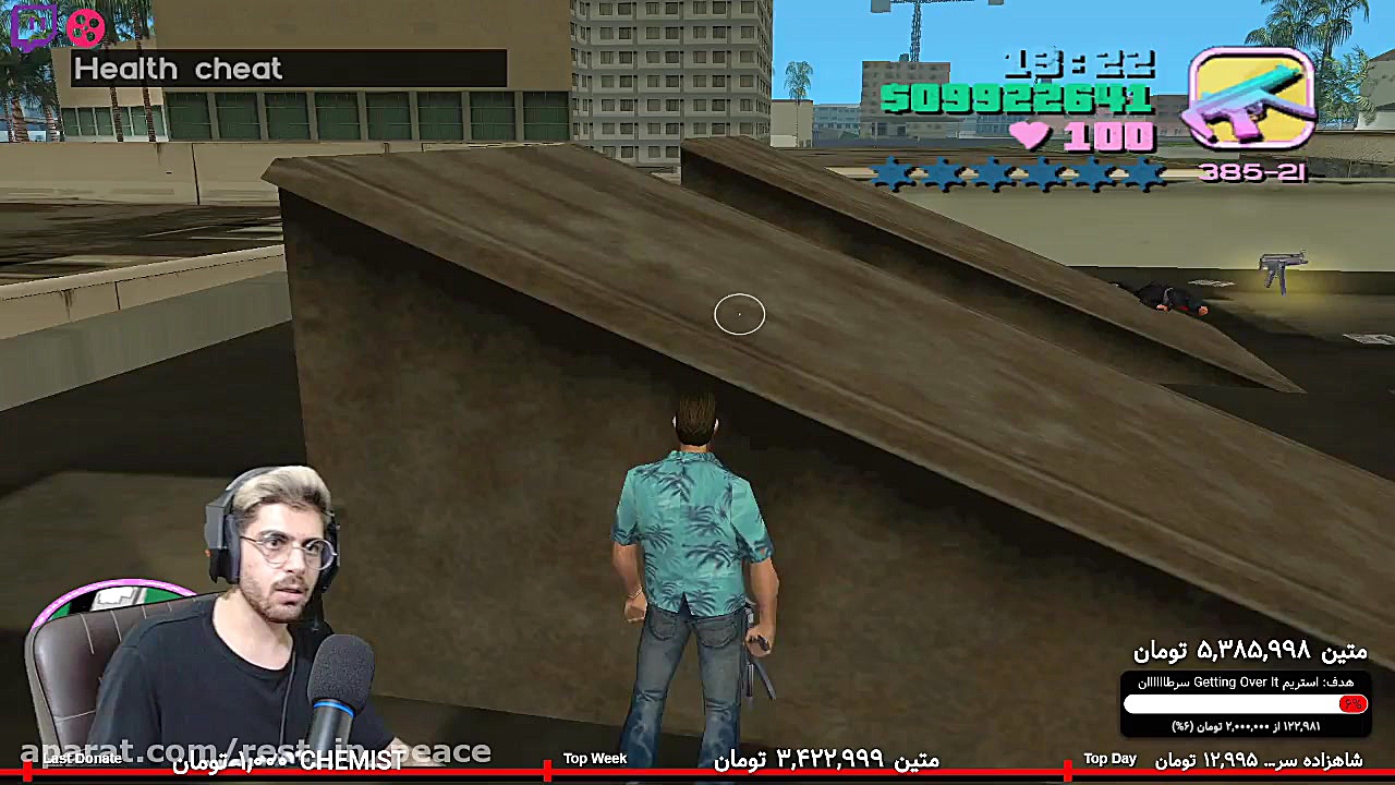 پارت 20 واکترو GTA Vice City ب...