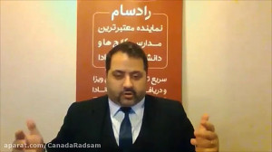 اجازه تحصیل رایگان فرزندان درح...
