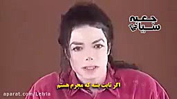 سریال ترکی استانبول ظالم قسمت...