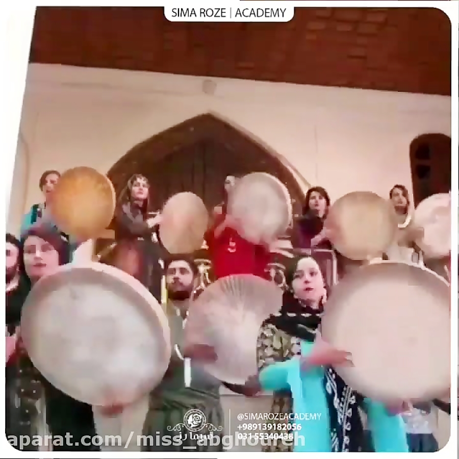 کلیپ تبریک عید قربان | دف نواز...