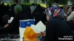 کلیپ روز عرفه | سخنرانی استاد...