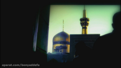 امام مهربانی ها