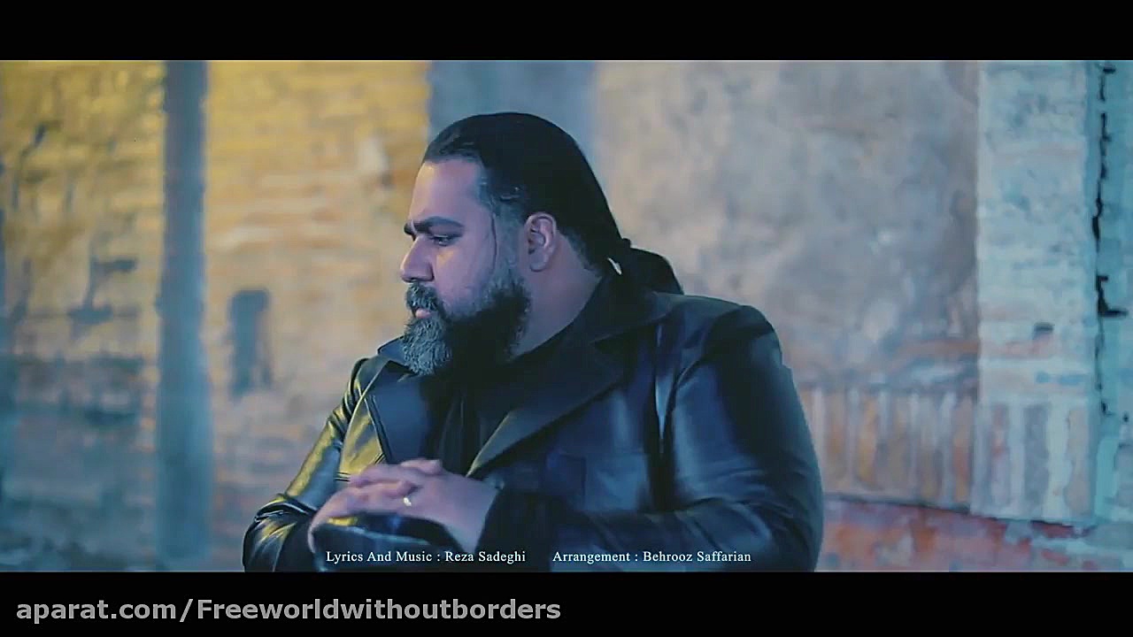 موزیک ویدیو جدید رضا صادقی