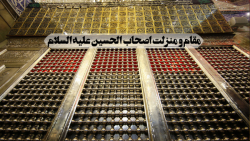 جایگاه واقعی عاشقان امام حسین...