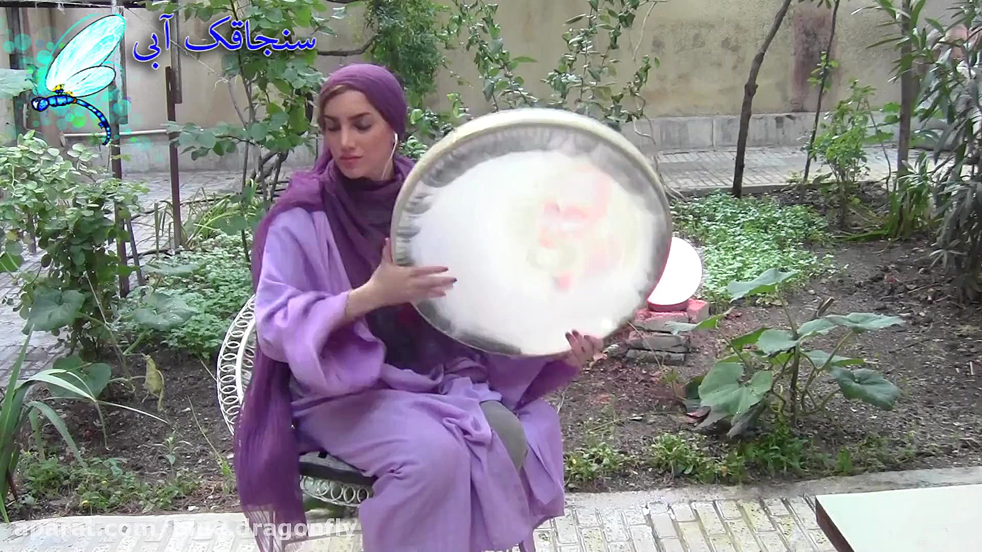 دف نوازی شاد عید قربان دف با آ...