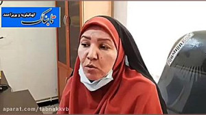 تلخ و شیرین معاون آموزش ابتدای...