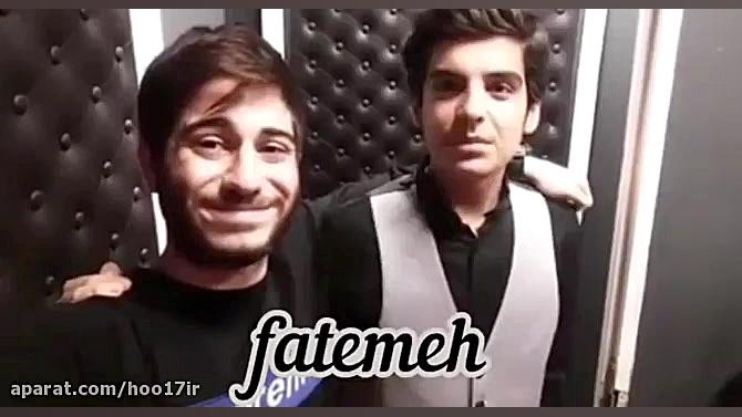 مانی رحمانی و دوستانش