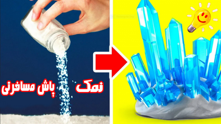 ساخت 3 نوع کاردستی مخصوص دورهم...