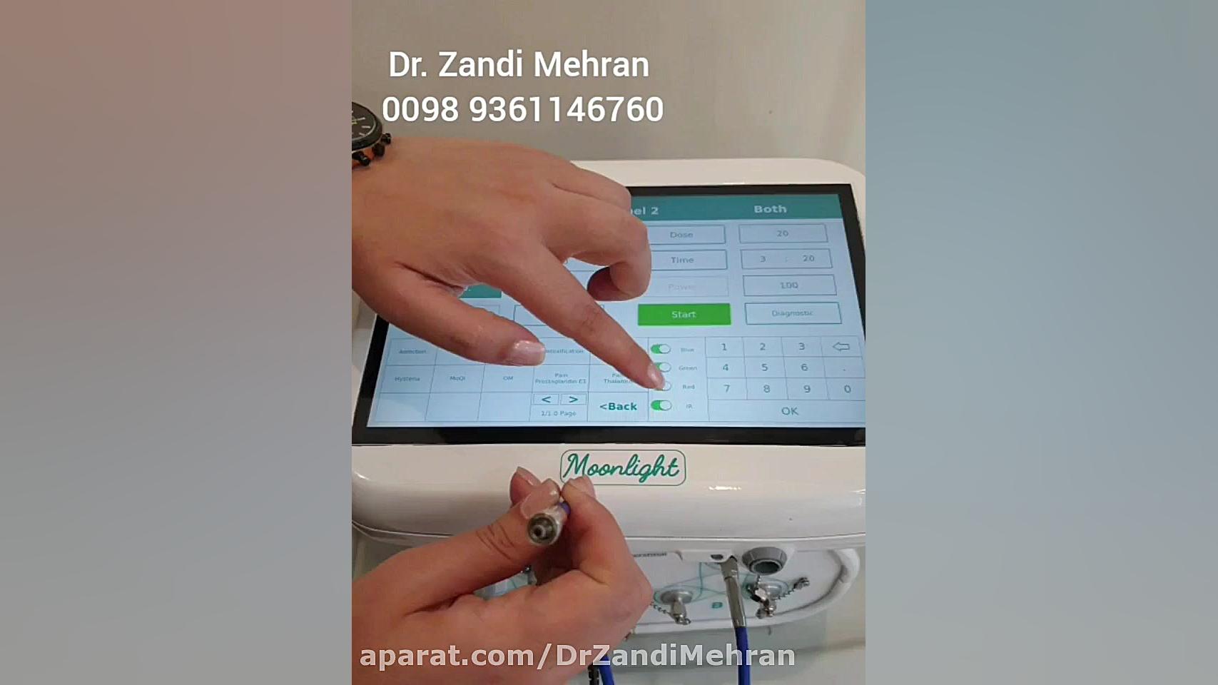 Moonlight starlight 4 waveleng...