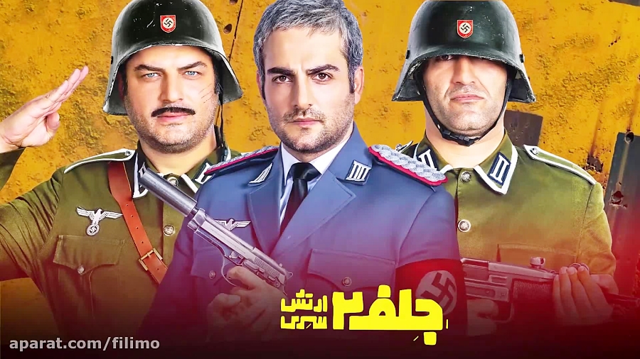 6ثانیه ای خوب بد جلف2