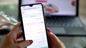 دریافت رژیم آنلاین ازشنبه
