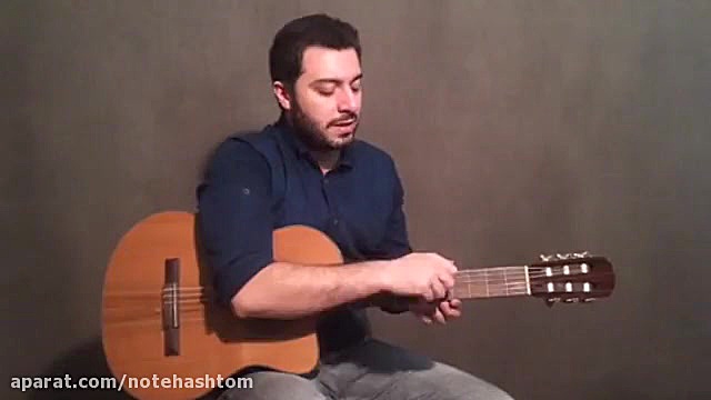 آموزش گیتار جلسه هفتم
