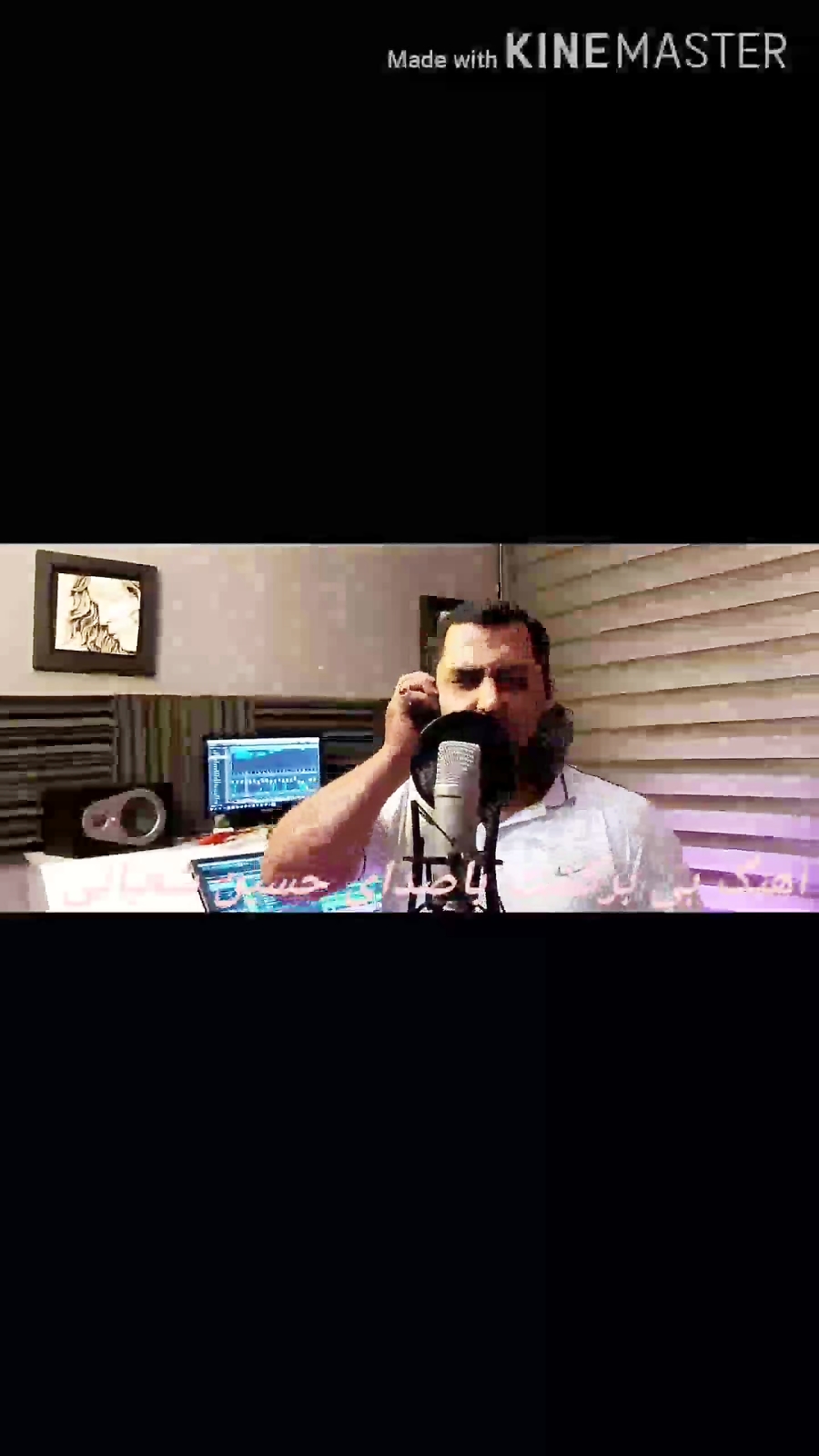 خواننده حسین شعبانی