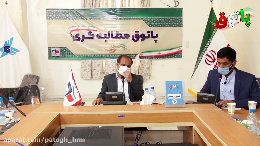 سومین جلسه پاتوق مطالبه گری ۱۳...