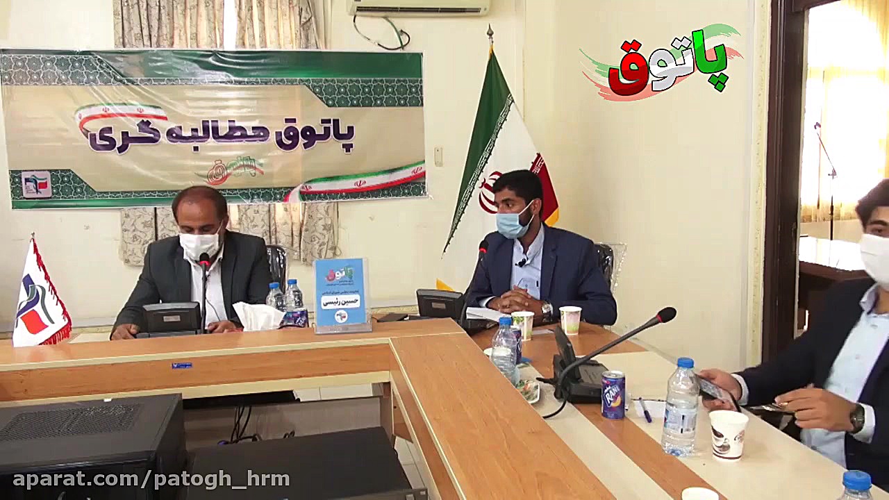 سومین جلسه پاتوق مطالبه گری ۱۳...