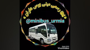 حمله مسلحانه به مینی بوس حامل...
