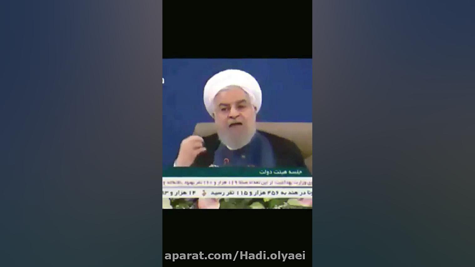 حسن روحانی: قیمت ارز دست دولت...