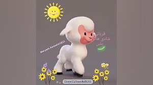 کلیپ تبریک عید سعید قربان  عید...
