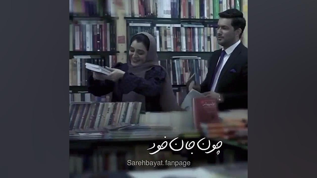 کلیپ عاشقانه غمگین  آهنگ عاشقا...